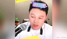 刘一飞娱乐圈爆料,揭秘明星幕后真相