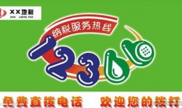 吃瓜娱乐封面设计图片,揭秘吃瓜娱乐封面背后的趣味故事