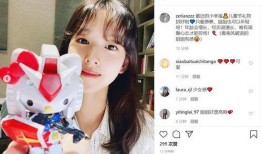 奶茶小公主爆料视频,揭秘幕后故事与甜蜜瞬间