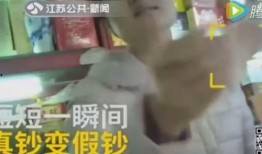 柚子哥前妻爆料视频,揭秘婚姻背后的惊人真相