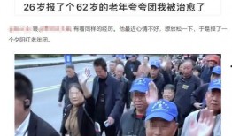 北京旅游团爆料视频大全,视频大全带你领略京城魅力瞬间