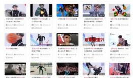 鬼畜视频爆料,揭秘网络红人背后的秘密