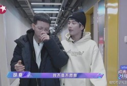 追光吧哥哥最新爆料,精彩幕后花絮大揭秘！